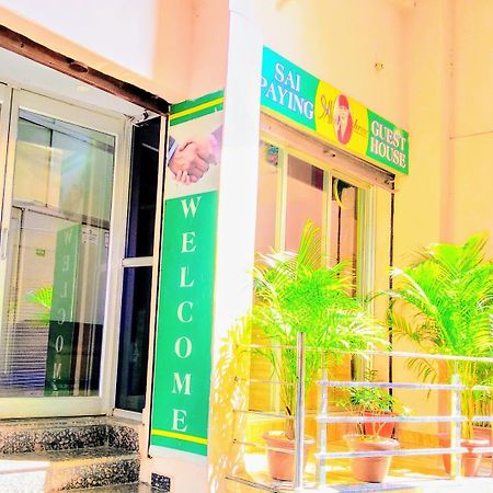 Shree Sai Paying Guest House Βαρανάσι Εξωτερικό φωτογραφία