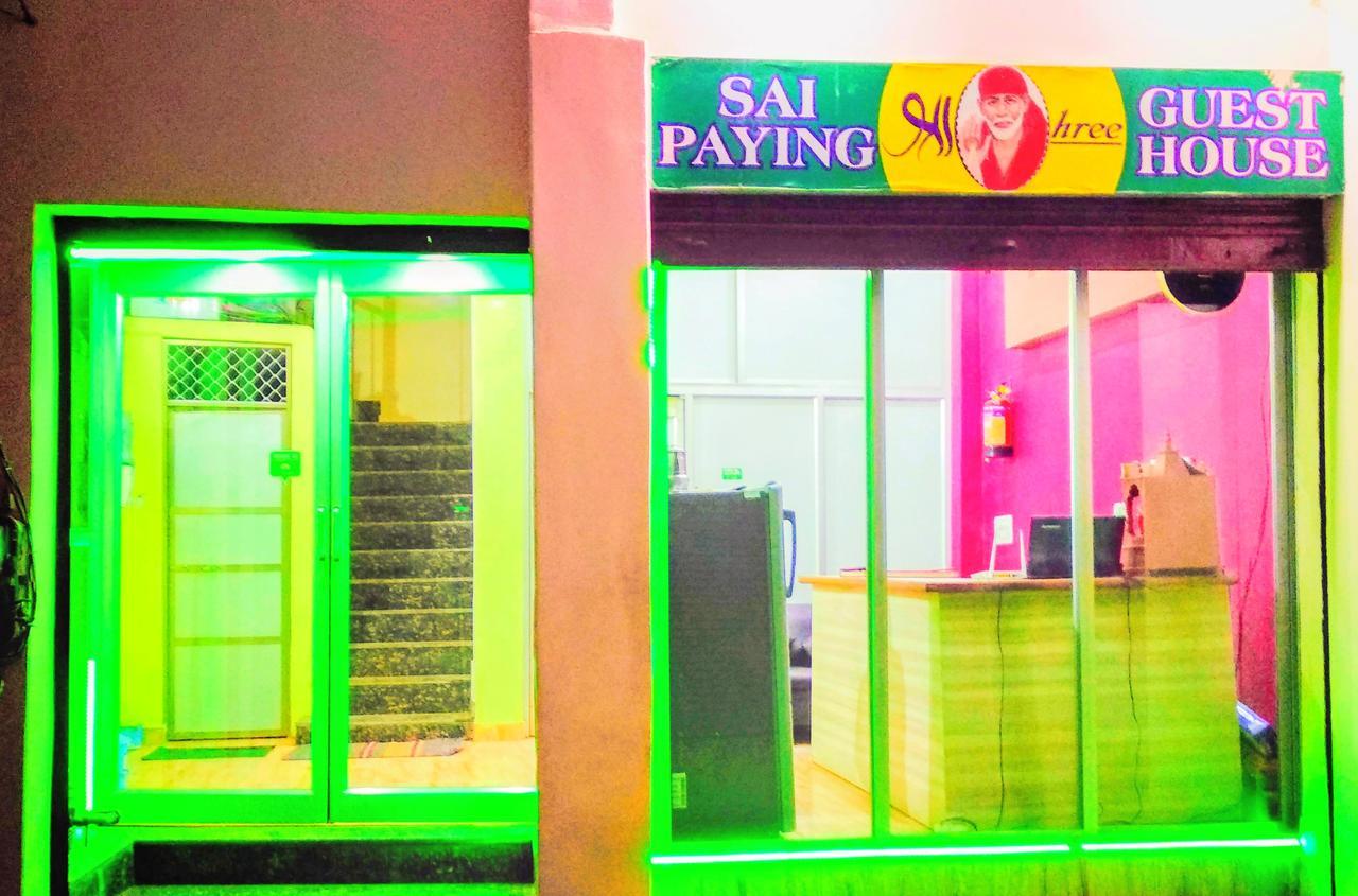 Shree Sai Paying Guest House Βαρανάσι Εξωτερικό φωτογραφία